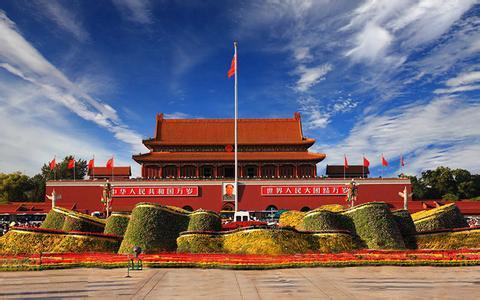 北京商標(biāo)注冊(cè)流程及材料？北京商標(biāo)注冊(cè)所需費(fèi)用？
