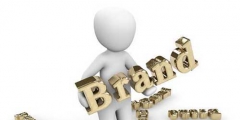 商標(biāo)注冊證英文是什么字體？