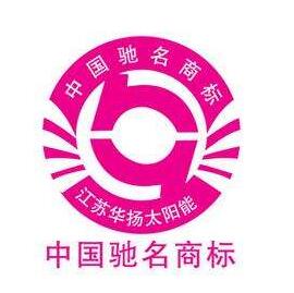 “冷谷”商標(biāo)獲批中國(guó)馳名商標(biāo)