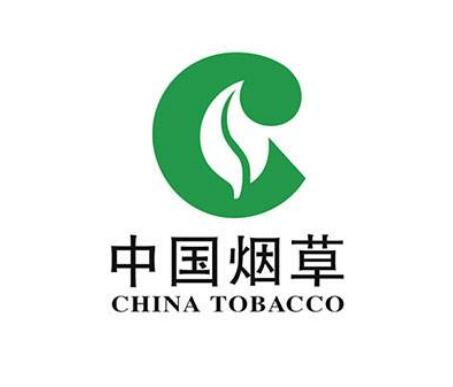 煙草制品竟然要強(qiáng)制注冊(cè)商標(biāo)？