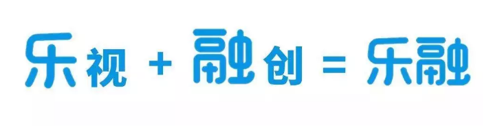 樂(lè)視TV改名換LOGO，開(kāi)漫威快閃店，這波操作是要？