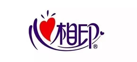商標(biāo)注冊困難，自創(chuàng)文字是否可以？