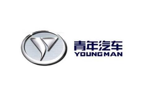 “水氫”商標(biāo)遭青年汽車盜用炒作，合既得發(fā)文澄清