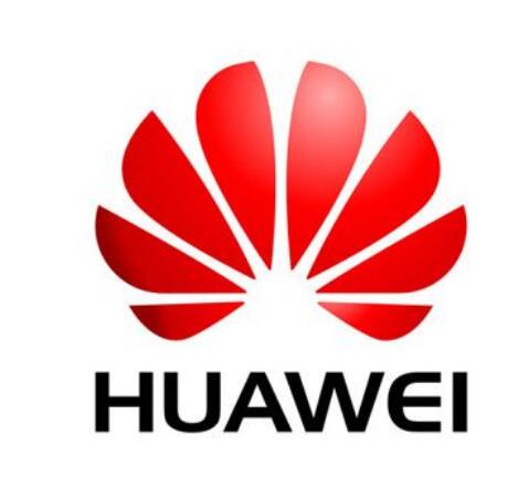 “華為鴻蒙”通過國家商標(biāo)局商標(biāo)注冊(cè)