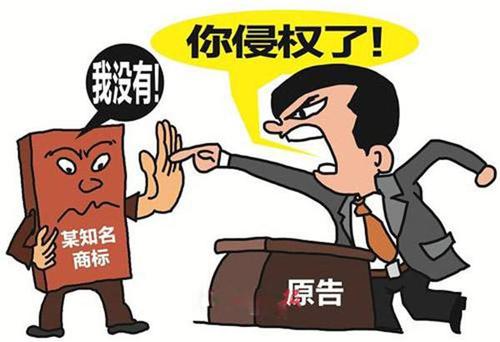 如何準確把握商標侵權行為認定？