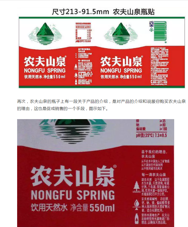 世界上最貴的標(biāo)志，一個(gè)logo花費(fèi)了1億3600萬(wàn)英鎊！