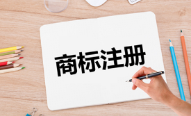 李克強(qiáng)：部署支持?jǐn)U大知識(shí)產(chǎn)權(quán)質(zhì)押融資