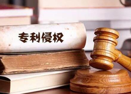 蘋果遭起訴！iPhone/iPad被指五項(xiàng)發(fā)明專利侵權(quán)
