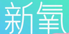 商標漏洞竟然這么嚴重？企業(yè)如何避開這個“坑”？