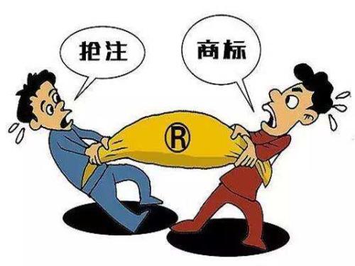 自媒體如何定義商標(biāo)搶注？自媒體商標(biāo)搶注的定義是怎樣的？