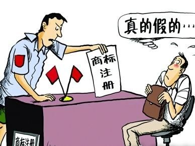 如何認(rèn)定商標(biāo)侵權(quán)案件中的“合法來源”？