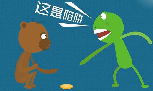 商標(biāo)注冊前你必須要知道的十件事