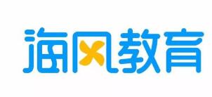 兩個(gè)“海風(fēng)”分不清，法院終審辨真?zhèn)? title=