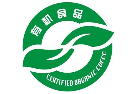 香港食品商標(biāo)注冊需要什么材料？
