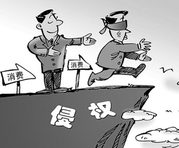 侵犯商標(biāo)權(quán),如何解決？