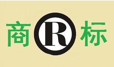 商標檢索:什么是交叉檢索？