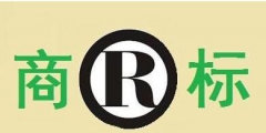 商標檢索:什么是交叉檢索？