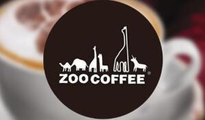 稱“ZOO COFFEE”商標(biāo)被擅用，上海太映公司訴甜蜜思維公司侵權(quán)