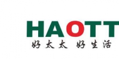 商號(hào)權(quán)與商標(biāo)權(quán)沖突何時(shí)休？