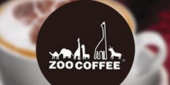 稱“ZOO COFFEE”商標(biāo)被擅用，上海太映公司訴甜蜜思維公司侵權(quán)