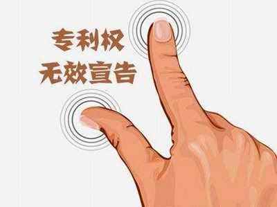 注冊(cè)商標(biāo)無效宣告申請(qǐng)流程有哪些？