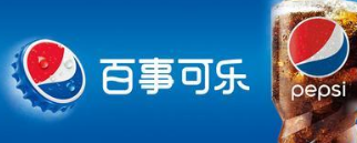 70年要案縱覽：藍野酒業(yè)與百事可樂商標侵權案