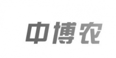 “中博農(nóng)”商標之爭孰是孰非？