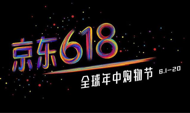 雙十一又要來了！各種購物節(jié)滿天飛，誰的商標保護最到位？