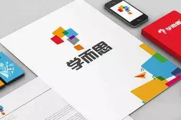 “學(xué)而思”“思而學(xué)”換個(gè)順序我就不認(rèn)識你了？
