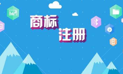 申長(zhǎng)雨：發(fā)明專(zhuān)利審查周期22.5個(gè)月，商標(biāo)注冊(cè)審查周期5個(gè)月