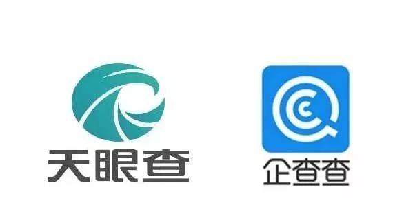 企查查：我太難了，搶注了我的名字，還把我給告了！