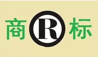 人大、西政等高校商標頻被搶注，高校注冊商標有多重要？