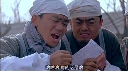 “nss、xswl、pyq、cx、zqsg、走花路……”細(xì)數(shù)那些被注冊商標(biāo)的00后黑話