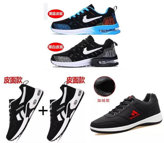 淘寶將清退一批商標(biāo)無效商品！它們和“大牌”的差距，只有一點(diǎn)點(diǎn)
