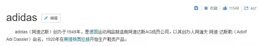 淘寶將清退一批商標(biāo)無效商品！它們和“大牌”的差距，只有一點(diǎn)點(diǎn)