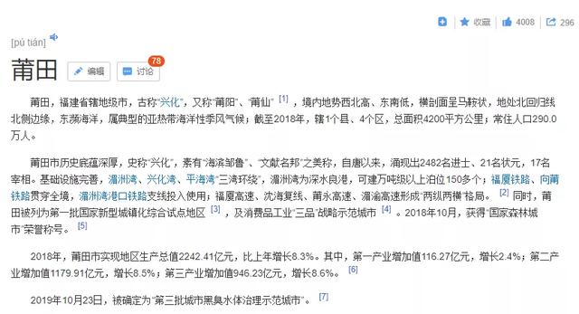 淘寶將清退一批商標(biāo)無效商品！它們和“大牌”的差距，只有一點(diǎn)點(diǎn)