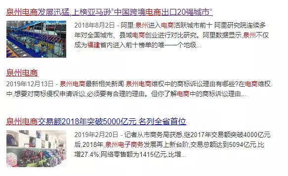 淘寶將清退一批商標(biāo)無效商品！它們和“大牌”的差距，只有一點(diǎn)點(diǎn)