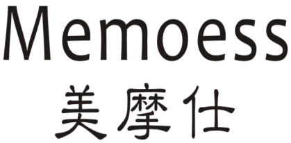 美摩仕+MEMOESS