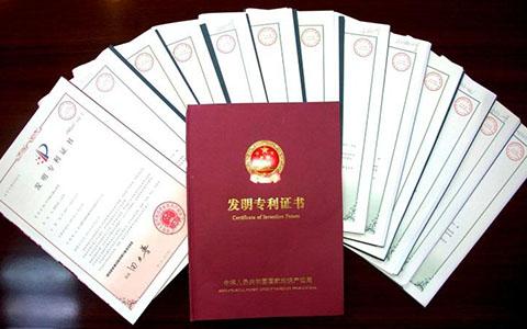 商標侵權(quán)認定的三大難點_商標侵權(quán)認定有那些難點？