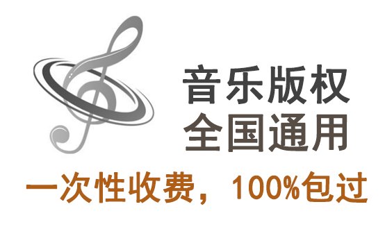 登記注冊一個版權(quán)每年要多少錢？版權(quán)如何登記？