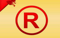 “圣象”并非想用就能用！