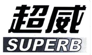 電蚊香品牌哪個比較好？電蚊香商標(biāo)圖案大全賞析